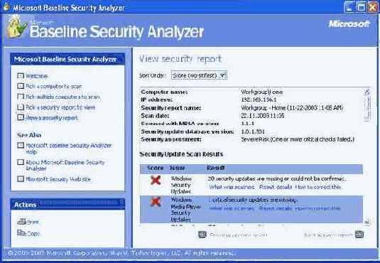 Итак, вы решили установить ОС Windows XP
