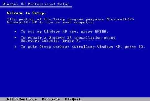   (Recovery Console)