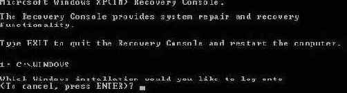   (Recovery Console)