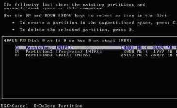   (Recovery Console)