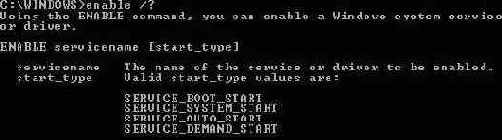   (Recovery Console)