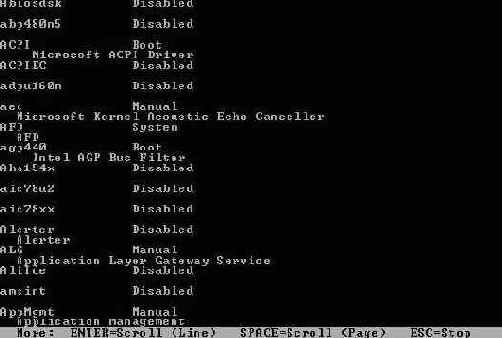   (Recovery Console)