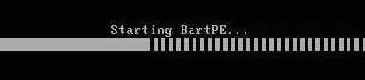  BartPE