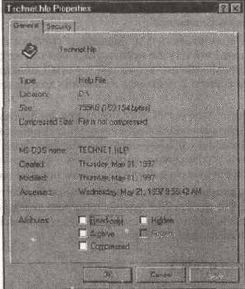 Безопасность ресурсов в FAT и NTFS