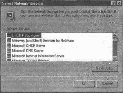 Служба шлюза для NetWare