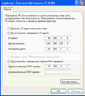     Windows XP