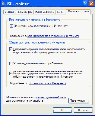     Windows XP