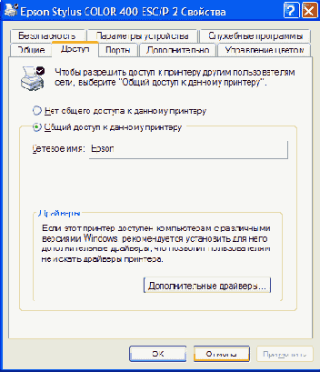     Windows XP