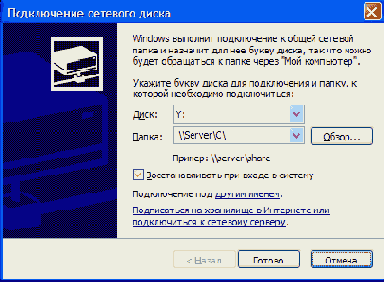     Windows XP