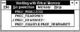 Приложение VIRTUAL