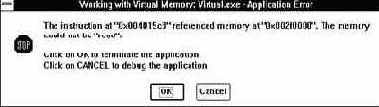 Приложение VIRTUAL