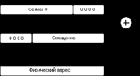    MS-DOS